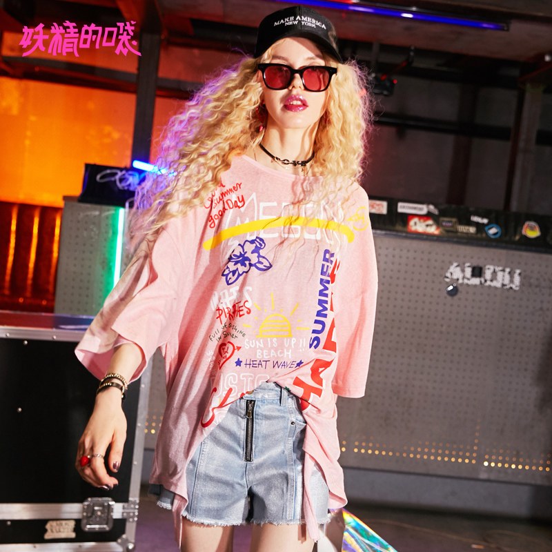 妖精的口袋Ychic港味上衣夏装2018新款宽松欧货短袖巨袖T恤女J L 樱花粉