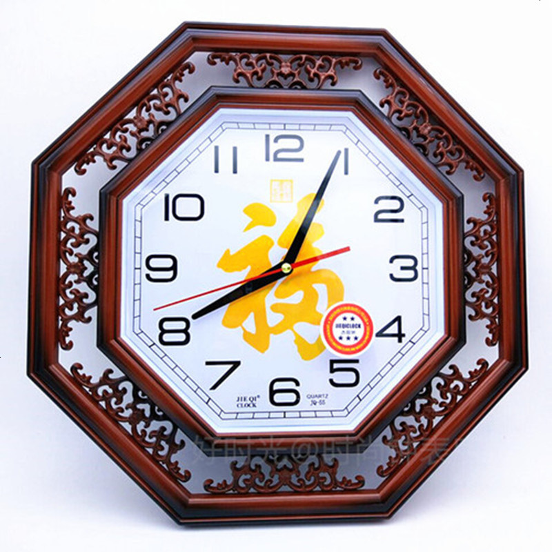 包邮中式挂钟招财辟邪镇宅太极八卦中国风客厅玻璃静音风水时钟表