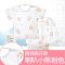 宝宝短袖家居服内衣套装男童儿童睡衣女童薄款婴儿空调服夏季通用简约小清新婴童小朋友套装 80cm 喇叭熊粉