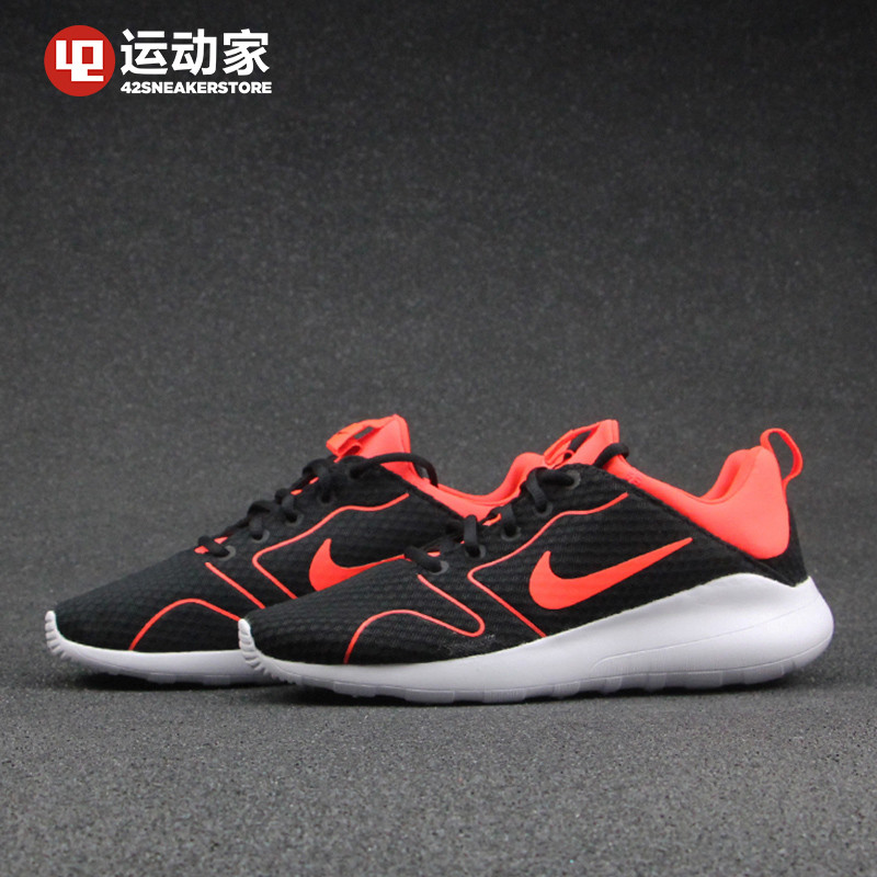 NikeKaishi2.0BR缓震跑步鞋833457-081 桔色 41