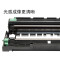 集印适合富士施乐m275dw粉盒p275dw打印机docuprint墨盒fujixerox墨粉