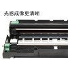 集印适合富士施乐m275dw粉盒p275dw打印机docuprint墨盒fujixerox墨粉 【2500页】墨粉盒(提示缺粉更换)