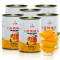出口新鲜黄桃罐头 425克X6罐/箱 糖水水果罐头 对开速食罐头 清凉爽口 鲜嫩多汁 休闲零食