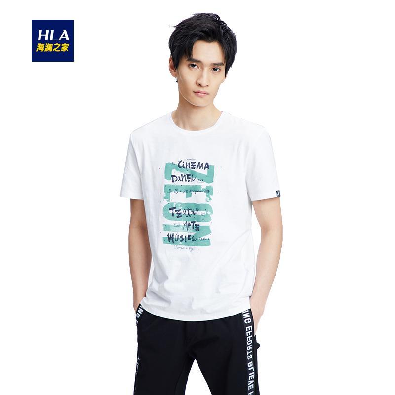 HLA海澜之家潮流时尚短袖T恤2018夏季新品圆领舒适短袖T恤男HNTBJ2E249A_1 185/100A/XXL 米白花纹Q9