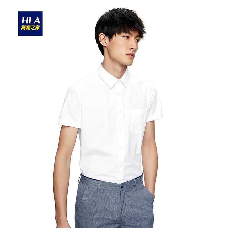 HLA海澜之家简约商务正装衬衫2018夏季新品质感绅士短袖衬衫男HNCBD2E031A_1 175/92A 漂白31