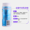 Healthy Care 牛初乳奶粉