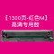 碧砚(BiYan)适合imageCLASS佳能MF633Cdw硒鼓635cx粉盒631cn打印机LBP611;613 【1300页-红色M】高清专用鼓