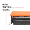 集印适合HP CF510a硒鼓m154a打印机硒鼓粉盒color墨粉laserjet墨盒pro 【900页】ColorLaser青色C