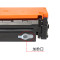 集印适合HP204a硒鼓m180n粉盒color硒鼓laserjet墨盒pro墨粉mfp打印机