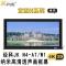 经科JK画框工程幕布N4-AT/W1纳米投影机投影仪透声幕250寸4:3
