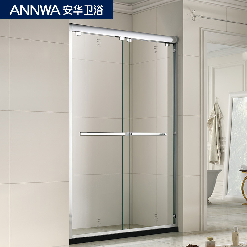 安华卫浴(ANNWA)铝材系列整体浴室 定制移门钢化玻璃沐浴房隔断安华洁具一字形淋浴房