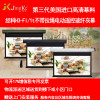 经科JK电动遥控不带拉绳拉线投影幕布H3-FI/2t玻纤灰幕126寸16:10