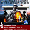 经科JK电动遥控不带拉绳投影幕布M3-FI/300s玻纤幕白幕133寸16:10
