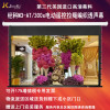 经科JK电动遥控拉线投影幕布M3-AT/300s拉绳编织透声幕106寸16:9