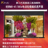 经科JK电动拉线投影幕布M3-AT/300s拉绳编织透声幕180寸16:9