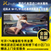 经科JK画框投影幕布投影机中边框N4-FL/W1正投软幕180寸16:9