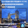 经科JK画框幕布窄边框N4-AT/W1纳米高清透声投影机白幕150寸16:9