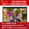 经科JK电动遥控拉线投影幕布N4-FL/1t拉绳正投软幕126寸16:9