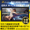 经科JK画框投影幕布投影机小边框N4-FL/W1玻纤灰幕100寸2.35:1
