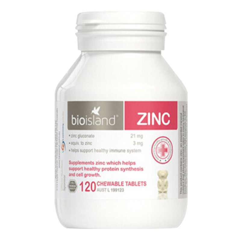 澳洲Bioisland 婴幼儿补锌片 咀嚼片 120粒