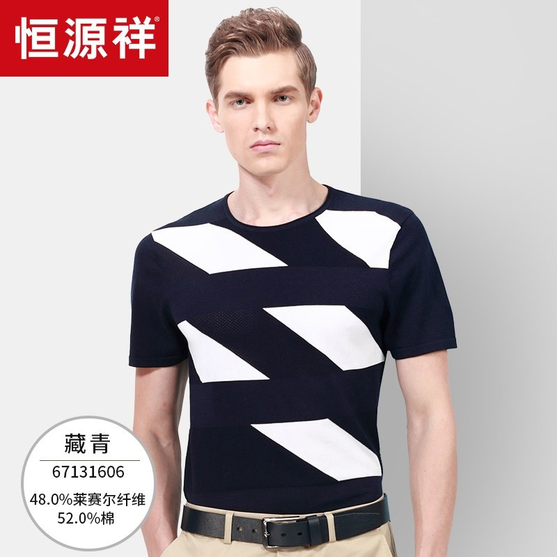 恒源祥中年短袖T恤男2018夏季新款休闲爸爸装短T恤翻领条纹polo衫_2 185 67131606藏青