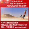 经科JK画框幕布无边框H3-FL/W2高清投影机投影仪正投软幕120寸4:3