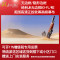经科JK画框幕布无边框H3-FL/W2投影机投影仪正投软幕106寸16:10
