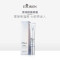 EAORON 焕采修复 眼霜 眼部精华 补水 去黑眼圈 去浮肿 水光超级眼霜 15g 澳洲直邮