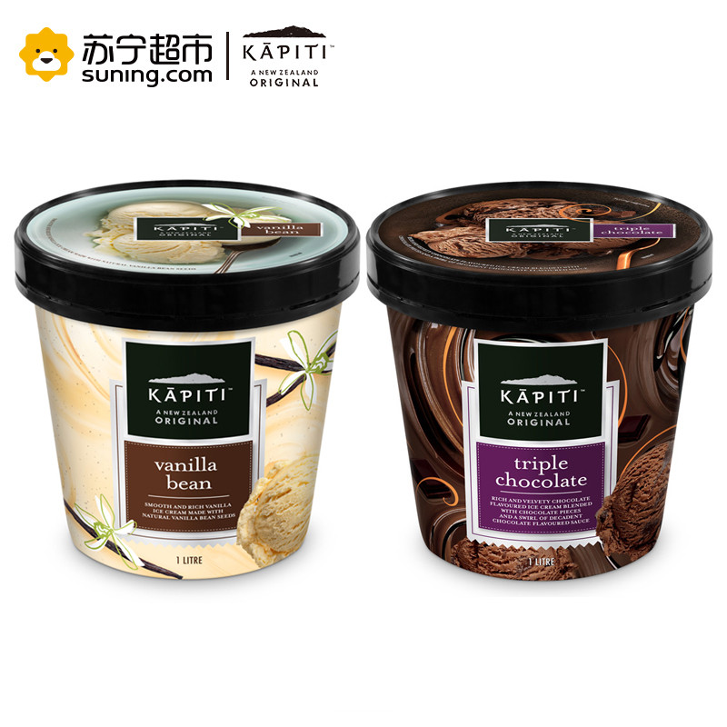 凯蓓蒂KAPITI新西兰原装进口1L桶装香草（590g）&巧克力（640g）口味冰激凌各一盒