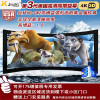 经科JK弧形画框投影幕布中边框HB-CW2高增益金属软幕80寸2.35:1
