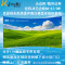经科JK弧形画框投影幕布无边框N4-AT/CW1透声幕白幕96寸2.35:1