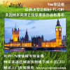 经科JK弧形画框投影幕布窄边框N4-FL/CW1正投软幕133寸16:10