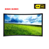 经科JK弧形画框投影幕布大边框H3-AT/CW2编织透声白幕159寸2.35:1