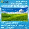 经科JK弧形画框投影幕布无边框N4-AT/CW1透声幕白幕96寸16:10