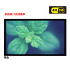 经科JK画框投影幕布中边框HB-W2高增益正投复合幕200寸16:10
