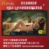 经科JK画框投影幕布投影机投影仪小边框G-W100软幕133寸16:9