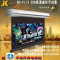 经科JK慢力回卷手动投影幕布M3-FI/3 CSR玻纤白幕106寸16:9
