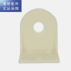帮客材配 【配件】惠而浦反渗透净水机R75C83(fx)龙头吊片