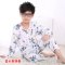 儿童睡衣夏季绵绸男女宝宝家居服婴儿夏装薄款空调服长袖长裤两件套装简约小清新婴童套装 75码建议105-115cm 羽毛白-套头白小叮当