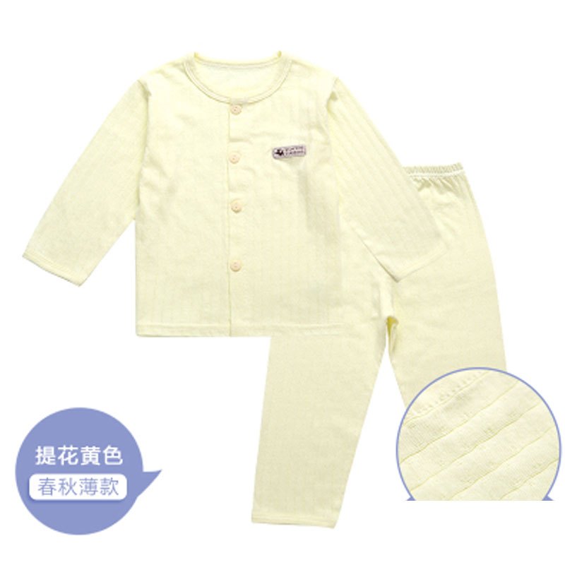 男女宝宝长袖长裤两件套装婴儿衣服夏季薄款幼儿小孩居家服春秋简约小清新婴童小孩子套装 柠檬黄-Y6210黄色 73cm（6-9个月）