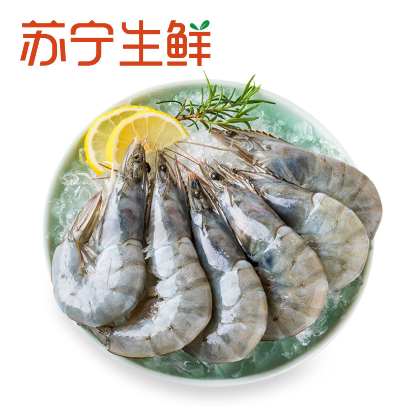 原膳青岛大虾400g(8-12只)