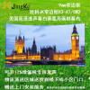 经科JK弧形画框投影幕布窄边框H3-AT/CW2编织透声幕白幕150寸16:9_VKm30