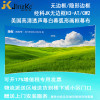 经科JK弧形画框投影幕布无边框H3-AT/CW2编织透声幕白幕92寸16:10_RBC04
