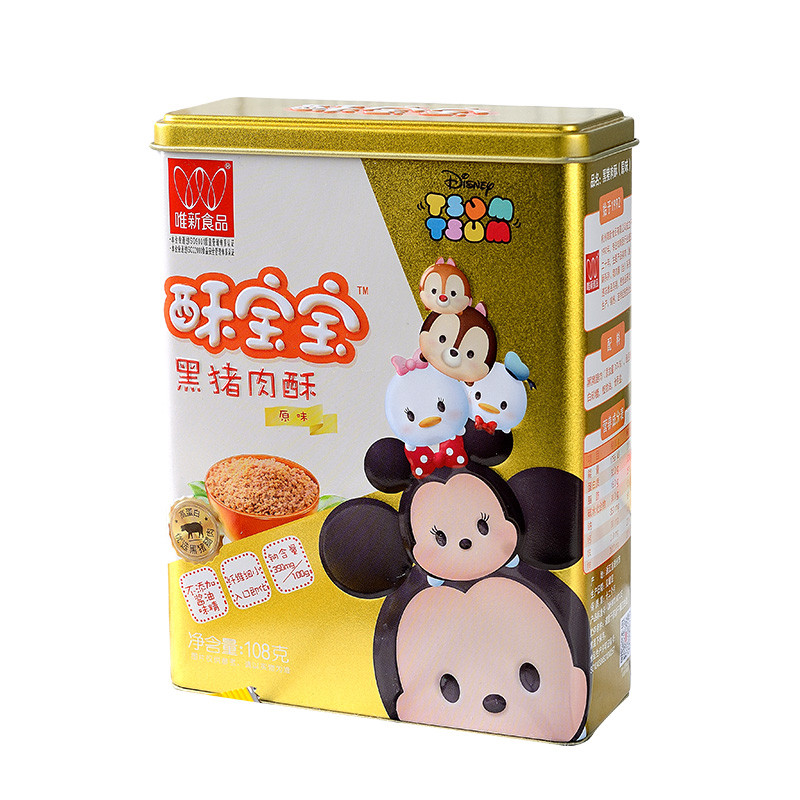 唯新食品 酥宝宝黑猪肉酥（原味）108g（内含小包装）