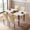A家家具 餐桌 餐桌餐椅组合 现代简约可折叠伸缩饭桌木质1476780204653 1.2米-1.5米可伸缩（钢化玻璃）白色一桌四椅