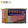 Q3午餐肉罐头198g