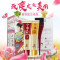 美源可瑞慕染发膏 5G 深栗色