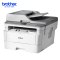 Brother兄弟DCP-7195DW黑白激光一体机打印复印扫描无线双面打印机一体机打印复印一体机兄弟打印机复印机一体机