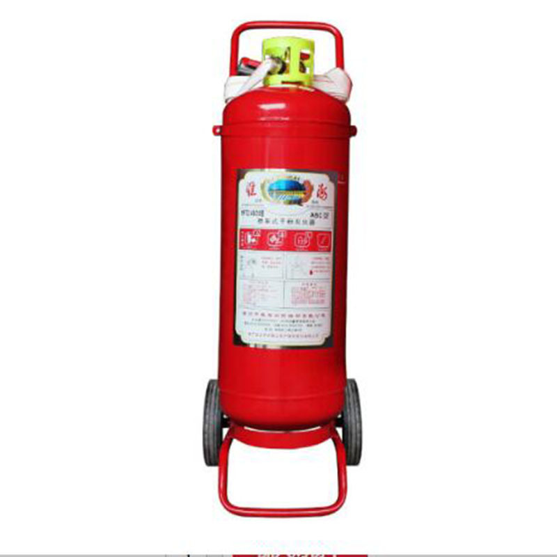 淮海 MFZTL/ABC35 手推式干粉灭火器 35kg（15具起订）