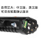 集印适合三星SCX4521hs打印机一体机硒鼓复印墨盒原装碳粉粉盒激光墨 【英文版】顺丰包邮当日发货